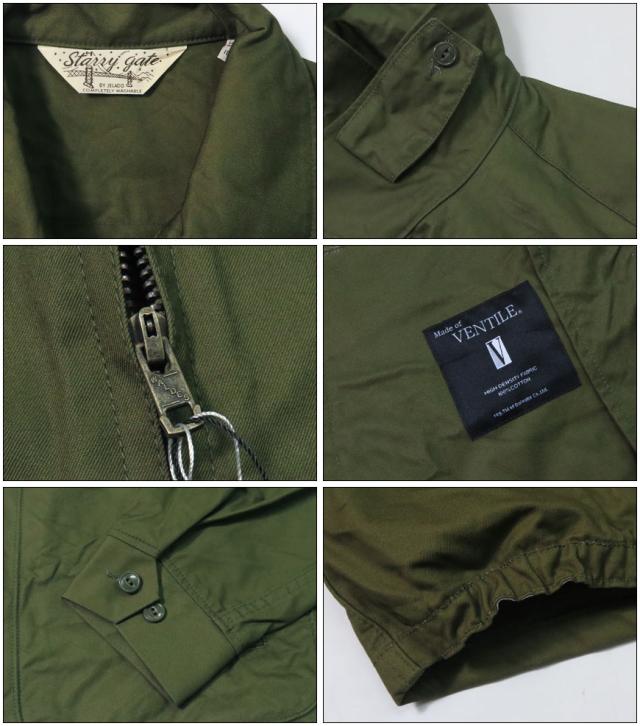 JELADO ジェラード ベンタイルジャケット DEAN SG01411