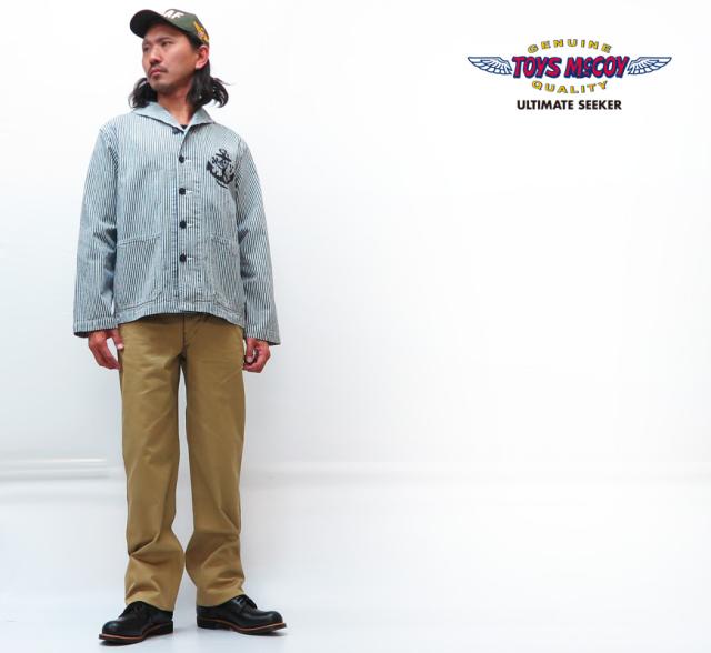 トイズマッコイ TOYS McCOY ヒッコリーストライプ U.S.ネイビーカバーオール FELIX THE CAT TMJ2004