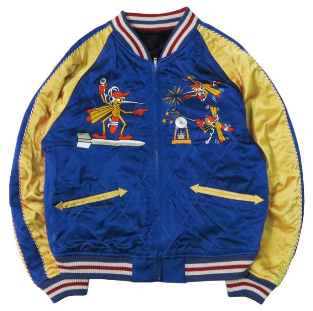 トイズマッコイ TOYS McCOY レーヨンサテン スーヴェニアジャケット MARILYN MONROE ON THE WAY UP TMJ2501