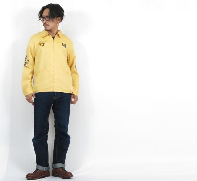 テーラー東洋 TailorToyo ベトナムジャケット VIETNAM MAP 1960年代中期 TT15275