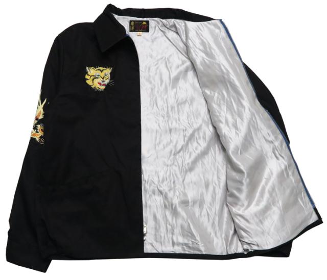 テーラー東洋 TailorToyo ベトナムジャケット VIETNAM MAP 1960年代中期 TT15275