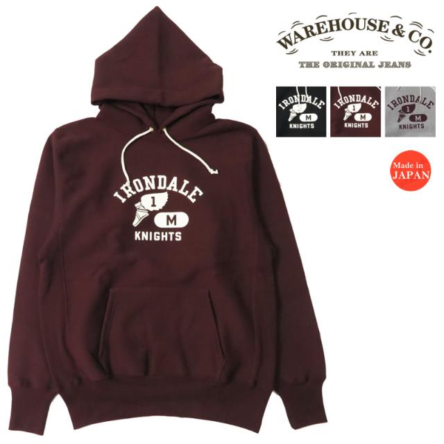 ウェアハウス WAREHOUSE プルオーバー スウェット フード パーカー リバーススタイル 吊り裏起毛 "IRONDALE" Lot.484