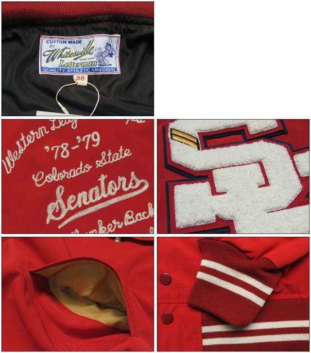 WHITES VILLE ホワイツビル T/Cグログラン ベースボールジャケット WV15278-165