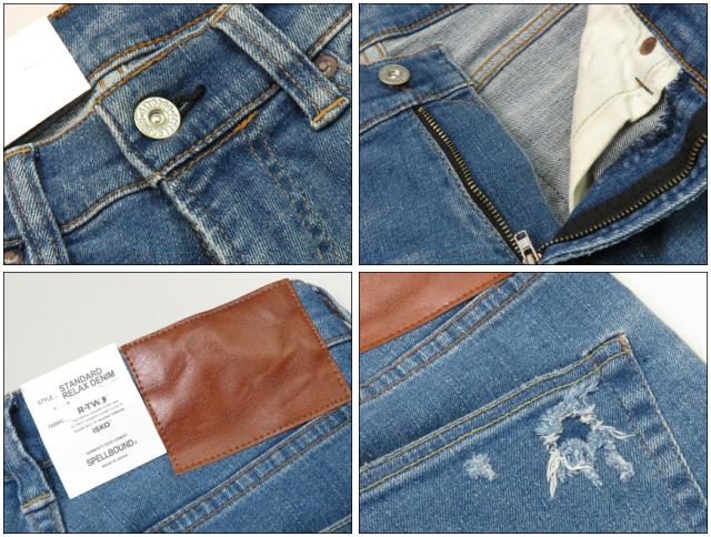 SPELLBOUND アンクルカット リラックステーパード ジーンズ ストレッチデニム リメイク加工 40-208D-92-7