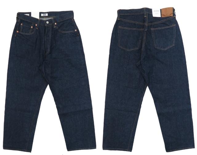 スペルバウンド SPELLBOUND セルヴィッジデニム ジーンズ ワイドテーパード ワンウォッシュ 40-214C