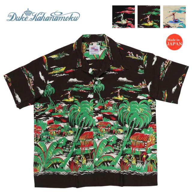 Duke Kahanamoku 半袖 ハワイアンシャツ HAWAIIAN VILLAGE Special Edition DK39042