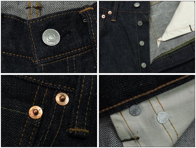 DENIME ドゥニーム Lot.221 BIG-E MODEL