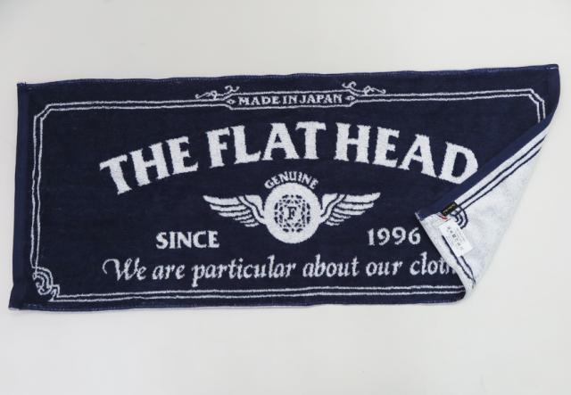 フラットヘッド THE FLAT HEAD ジャガード織り 今治フェイスタオル FN-GT001