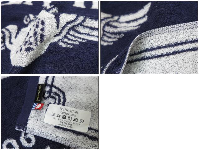 フラットヘッド THE FLAT HEAD ジャガード織り 今治フェイスタオル FN-GT001