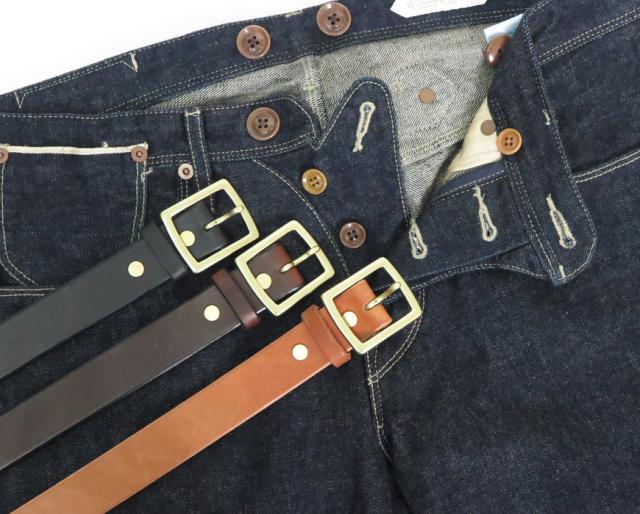 ORGUEIL オルゲイユ オイルハーネスレザーベルト OR-7336