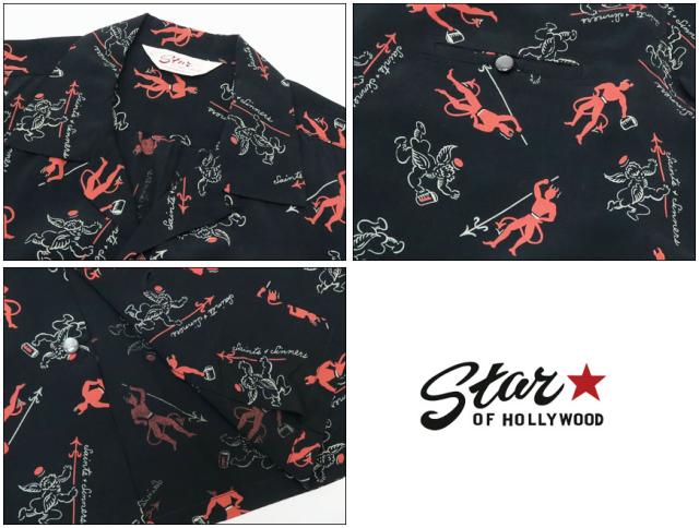 STAR OF HOLLYWOOD VINCE RAY オープンカラーシャツ DOUBLE BASS PINUPS SH38114