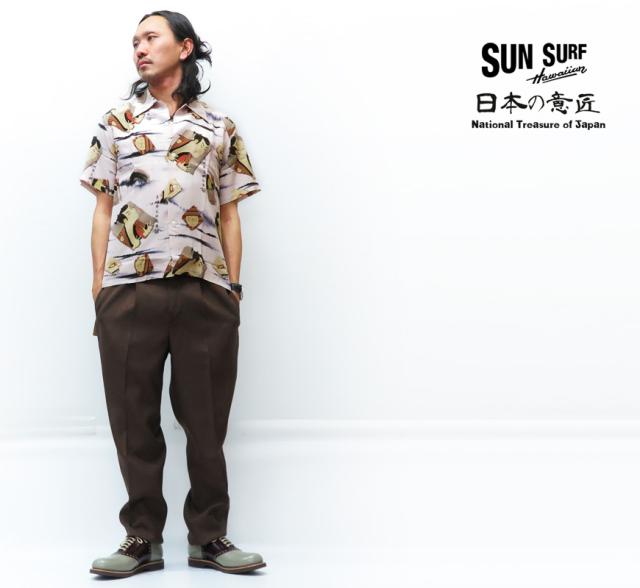 サンサーフ SUN SURF 半袖 レーヨン アロハシャツ ハワイアンシャツ 東洲斎写楽 SPECIAL EDITION “三代目大谷鬼次の奴江戸兵衛” SS38472