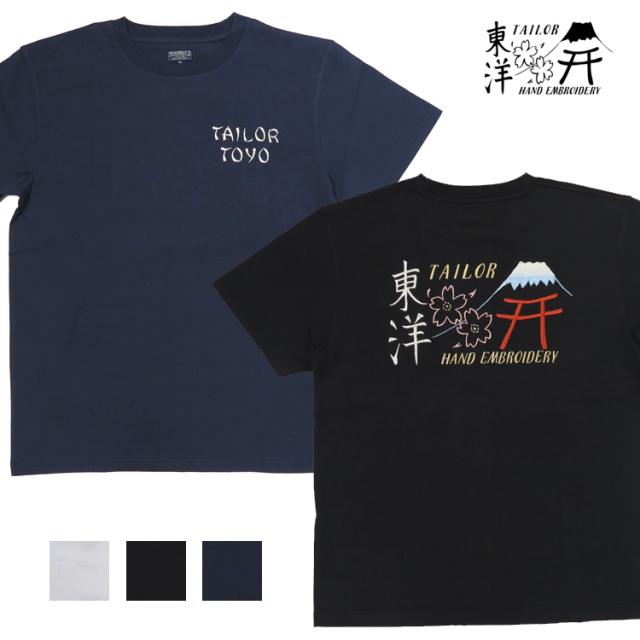 テーラー東洋 テイラー東洋 Tailor Toyo 半袖 スカ刺繍Tシャツ ロゴデザイン TT79213