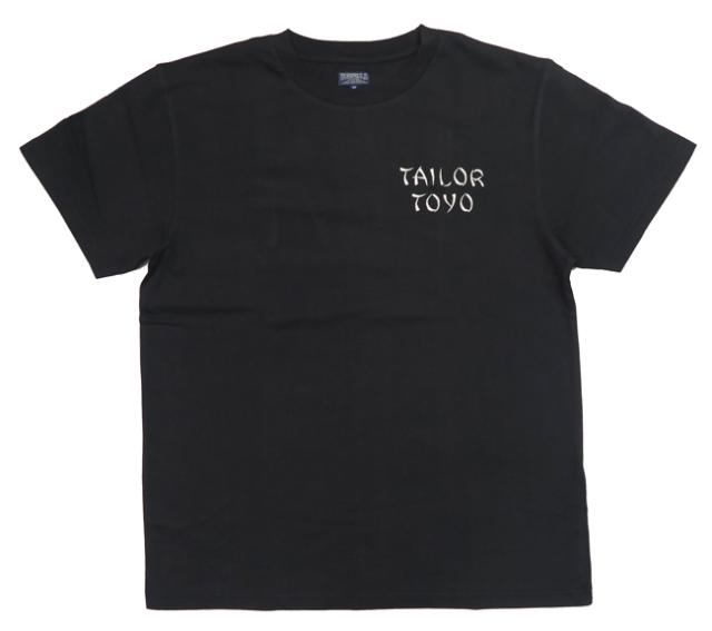 テーラー東洋 テイラー東洋 Tailor Toyo 半袖 スカ刺繍Tシャツ ロゴデザイン TT79213