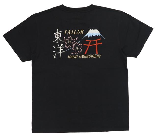 テーラー東洋 テイラー東洋 Tailor Toyo 半袖 スカ刺繍Tシャツ ロゴデザイン TT79213