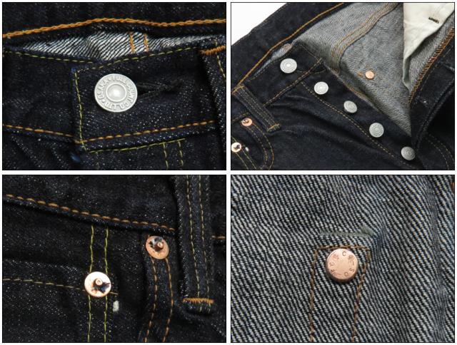 フルカウント FULLCOUNT 1108XX NEW STRAIGHT ジーンズ ストレート 15.5oz ジンバブエコットン デニム