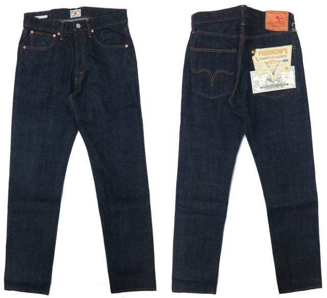 フェローズ Pherrows 405SW ジャパンフィット テーパード ジーンズ 13.5oz  スターチドウォッシュ ワンウォッシュ