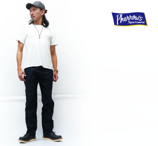 フェローズ Pherrows 405SW ジャパンフィット テーパード ジーンズ 13.5oz  スターチドウォッシュ ワンウォッシュ