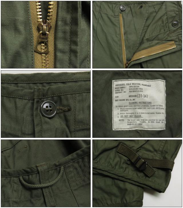 バズリクソンズ BUZZ RICKSON'S TROUSERS, COLD WEATHER, PERMEABLE (MOD.) BR12341