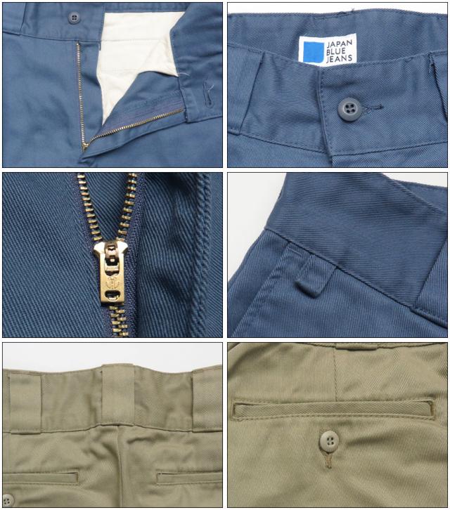 JAPAN BLUE JEANS TCツイル ワークパンツ JPT1020M24