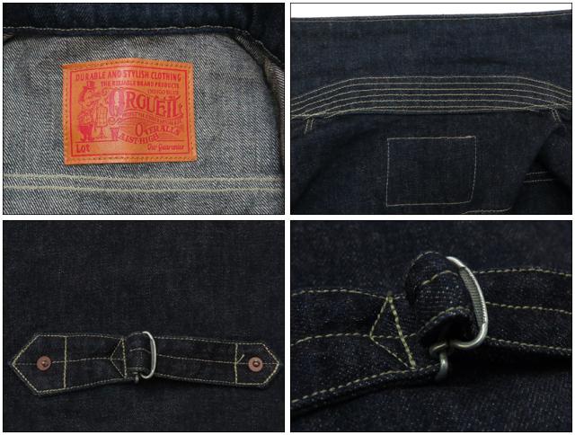 ORGUEIL オルゲイユ テーラーデニムジャケット 13oz ジンバブエコットン OR-4170