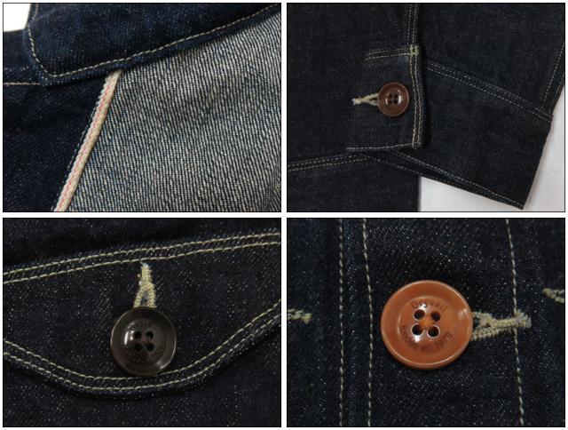 ORGUEIL オルゲイユ チェスターフィールドコート OR-4023E