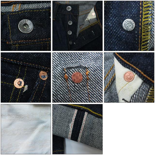 SAMURAI JEANS 新・零21ozモデル 最強21ozセルビッチデニム ストレート ジーンズ S5000VX21oz2