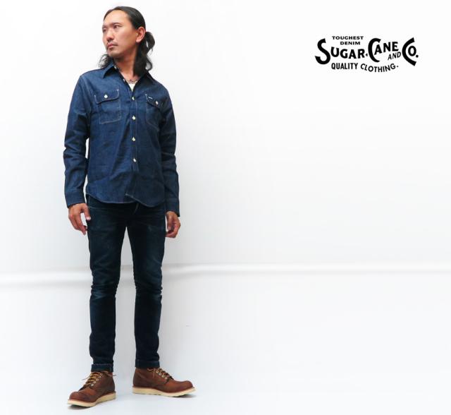 シュガーケーン SUGAR CANE 長袖 ブルーデニム ワークシャツ ネイビー SC27852