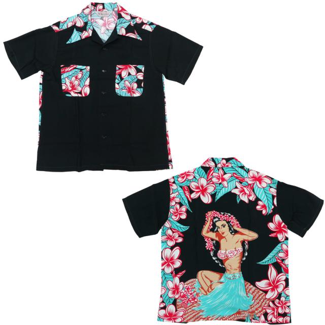 サンサーフ SUN SURF 半袖 レーヨン アロハシャツ ハワイアンシャツ SPECIAL EDITION “HULA GIRL” ARTVOGUE SS38417
