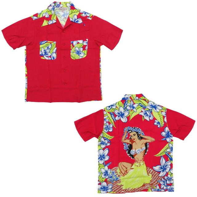 サンサーフ SUN SURF 半袖 レーヨン アロハシャツ ハワイアンシャツ SPECIAL EDITION “HULA GIRL” ARTVOGUE SS38417