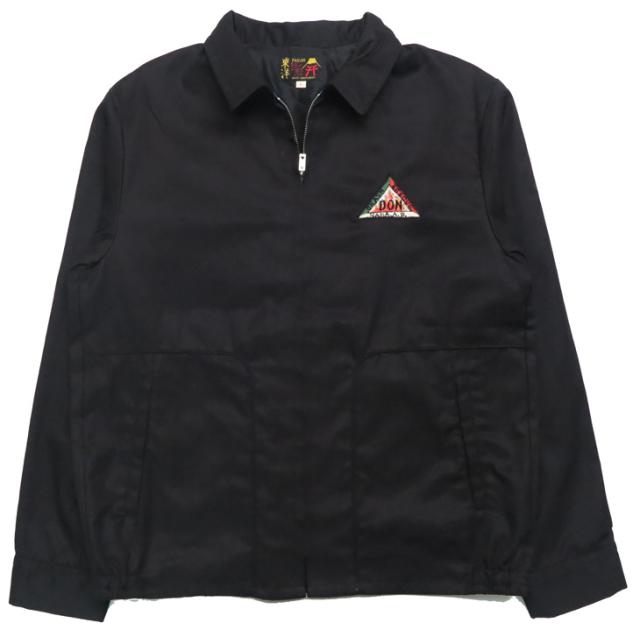テーラー東洋 Tailor Toyo コットンオキナワジャンパー CRASH RESCUE ? NAHA AIRBASE OKINAWA TT15177