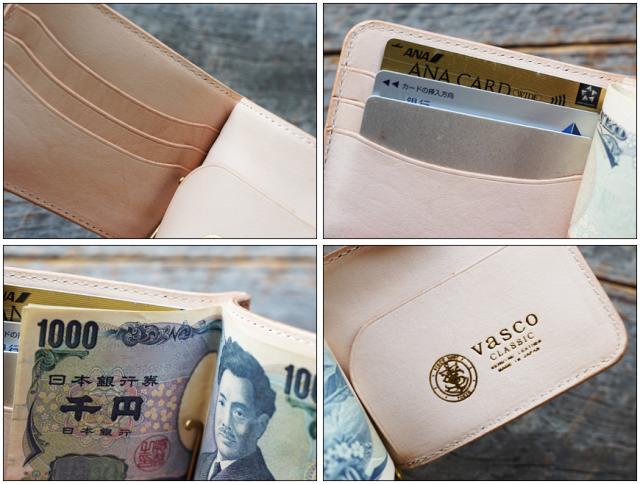 バスコ VASCO HORWEEN シェルコードバン マネークリップ VSC-705C