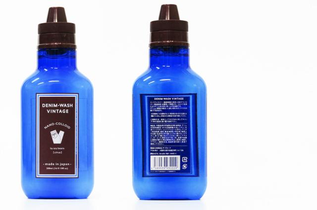 WAREHOUSE ウェアハウス DENIM WASH VINTAGE デニムウォッシュ ヴィンテージ 洗浄剤 WH5221