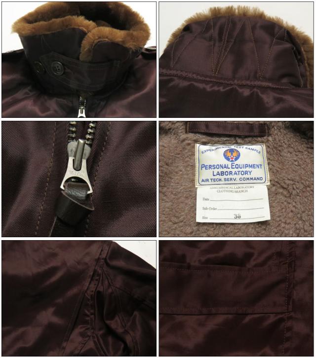 Buzz Rickson's BR15127 / Type B-10 TEST SAMPLE