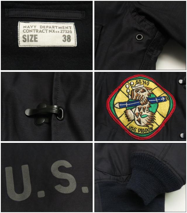 バズリクソンズ Buzz Rickson's フック デッキジャケット レーヨン