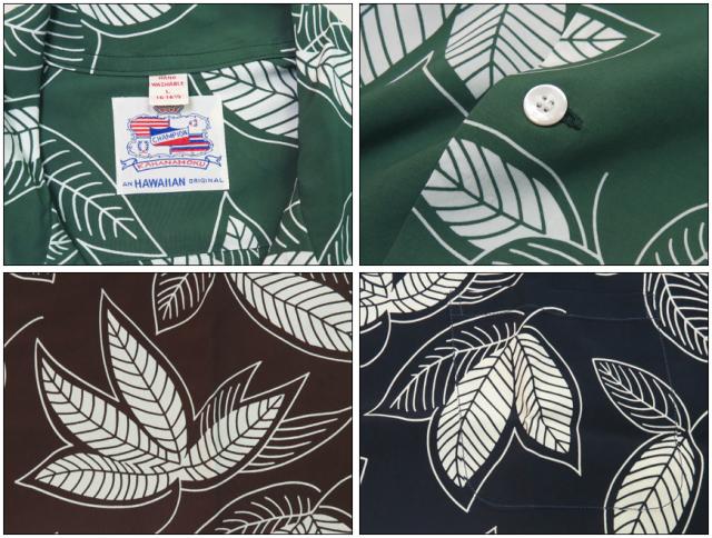 Duke Kahanamoku 半袖 ハワイアンシャツ ISLAND LEAF Special Edition DK39233