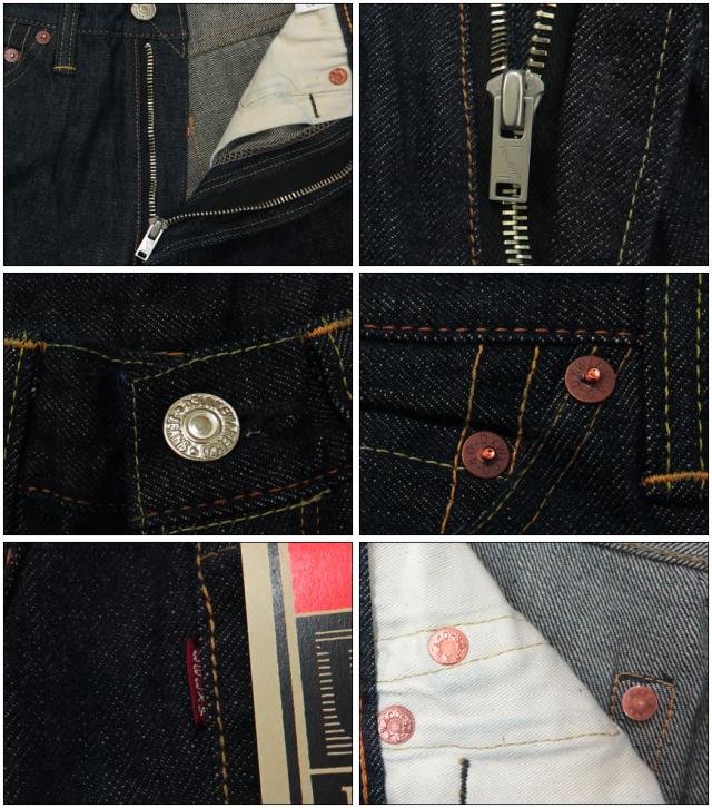 デラックスウェア DELUXEWARE 13.6oz デニム トラウザーズ ストレート ジーンズ DX900A