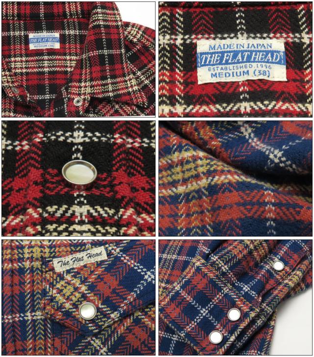 フラットヘッド THE FLAT HEAD 長袖 フランネル チェック ウエスタンシャツ FN-SNW-001L