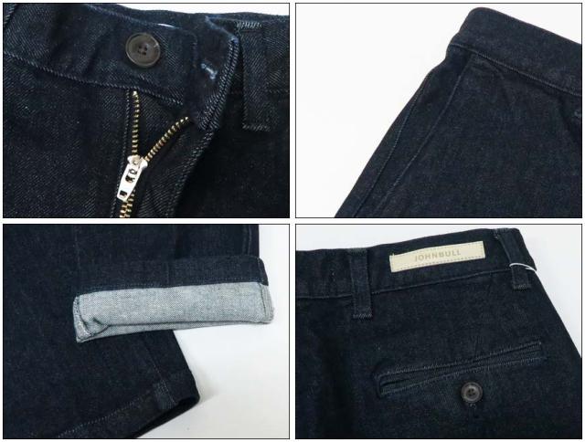 ジョンブル JOHNBULL アウトラスト イージーパンツ 21206