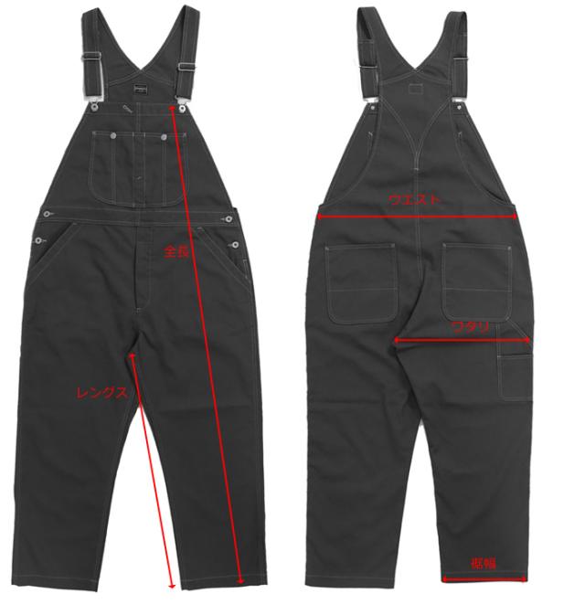 ジョンブル JOHNBULL オーセンティックワークオーバーオール ホップサック ID114 21526