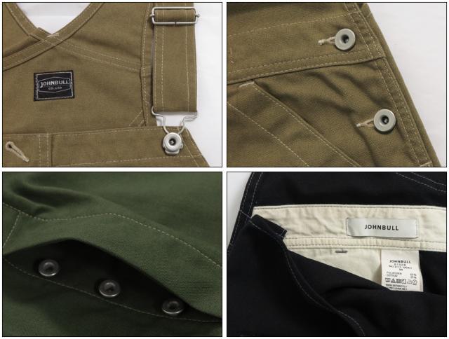 ジョンブル JOHNBULL オーセンティックワークオーバーオール ホップサック ID114 21526