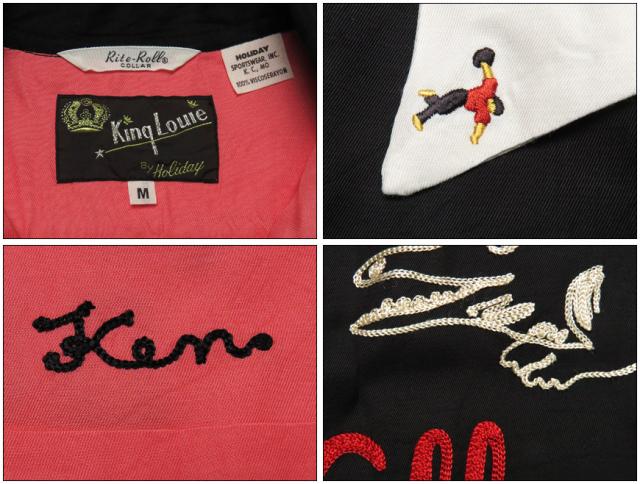 King Louie byHoliday キングルイ ボウリング シャツ ボーリング 実名復刻 ALLEY-GATORS レーヨン 刺繍 KL38666