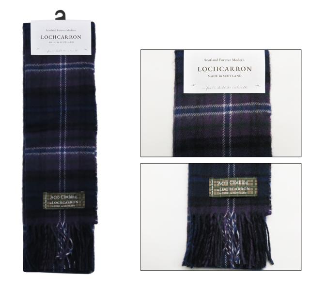 Lochcarron タータンチェック ラムズウール マフラー Made in Scotland