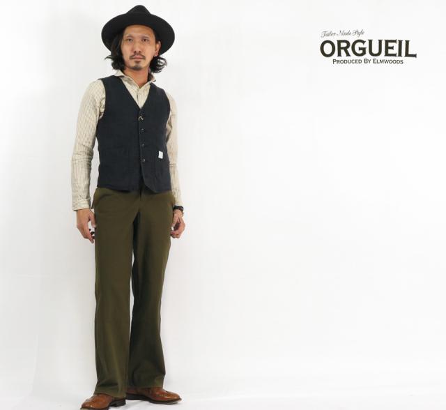 ORGUEIL オルゲイユ フレンチレイルロード ワークパンツ カーキ ネッププレーン OR-1071A