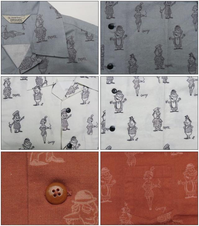 ORGUEIL オルゲイユ コットンリネンオープンカラー 半袖シャツ LUCKY RUDY OR-5060