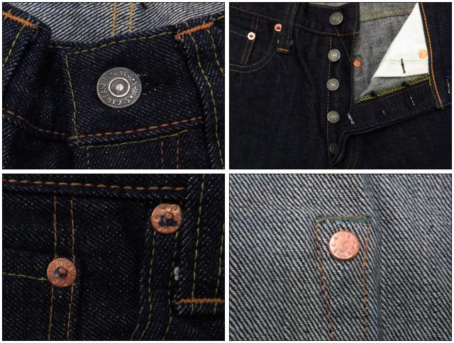 SUGAR CANE シュガーケーン スタンダードジーンズ SC41947A 1947年モデル 14.25ozデニム