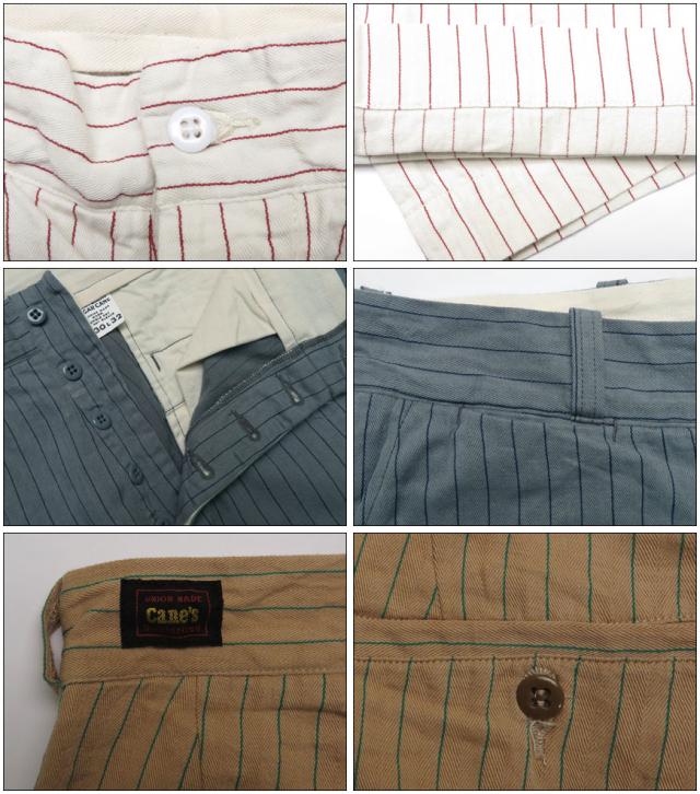 SUGAR CANE コークストライプ ワークパンツ SC42213