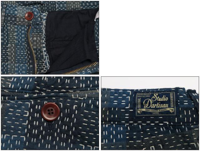 STUDIO D'ARTISAN 野良着刺し子ショートパンツ SD1827