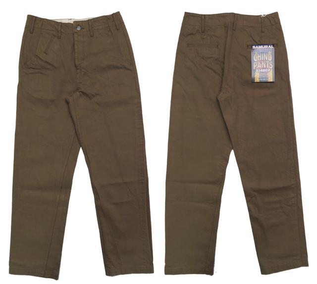 SAMURAI JEANS 15oz刀耳硫化染めセルビッチへビーチノ ワイドトラウザーズ SJ48CP