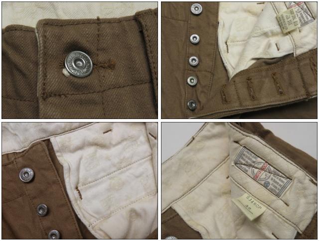 SAMURAI JEANS 15oz刀耳硫化染めセルビッチへビーチノ ワイドトラウザーズ SJ48CP